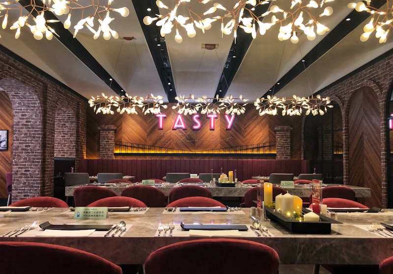 TASTy西堤牛排 1