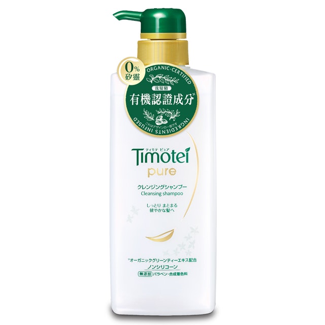 7. 蒂沐蝶Timotei 深層純淨洗髮精／500mL 1