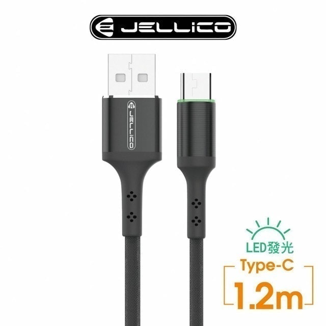 專家監製10 大手機充電線推薦排行榜 1