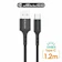 JELLICO LED發光充電傳輸線 1