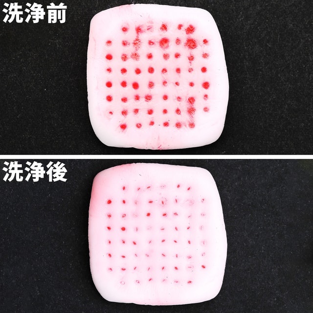 SOS 阿爾卑斯柳草淨化面膜 5