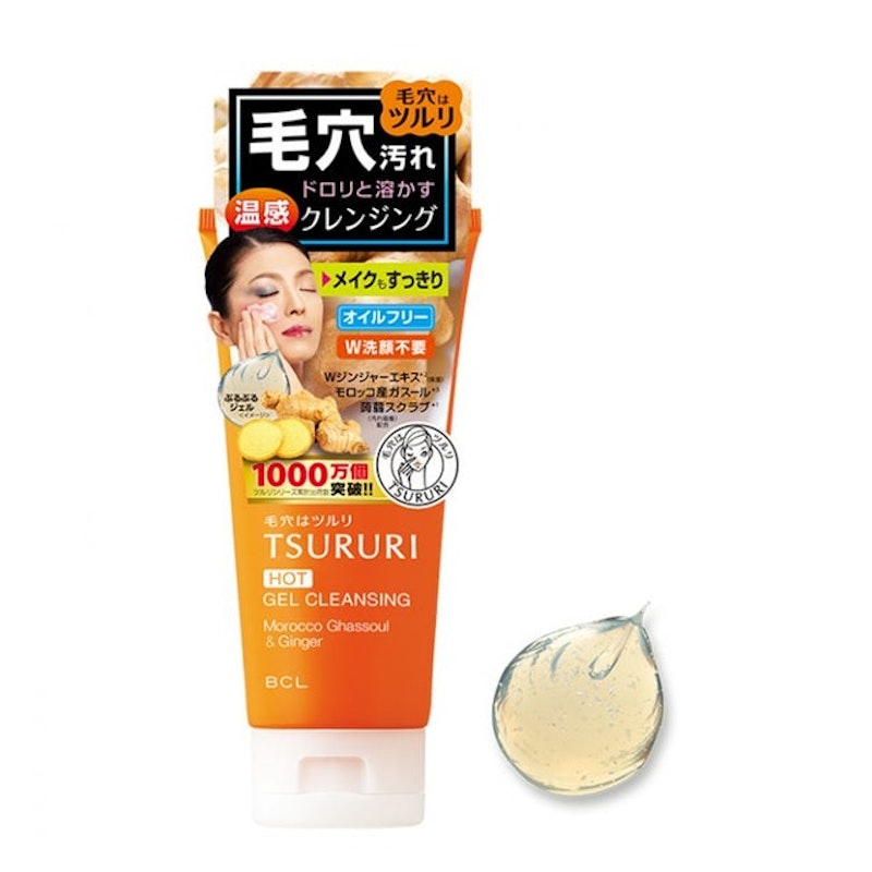 毛穴清潔 溫感卸妝凝膠 1