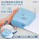 Asmix 迷你電動兩用開信器 1