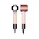 Dyson Supersonic Travel 吹風機 1