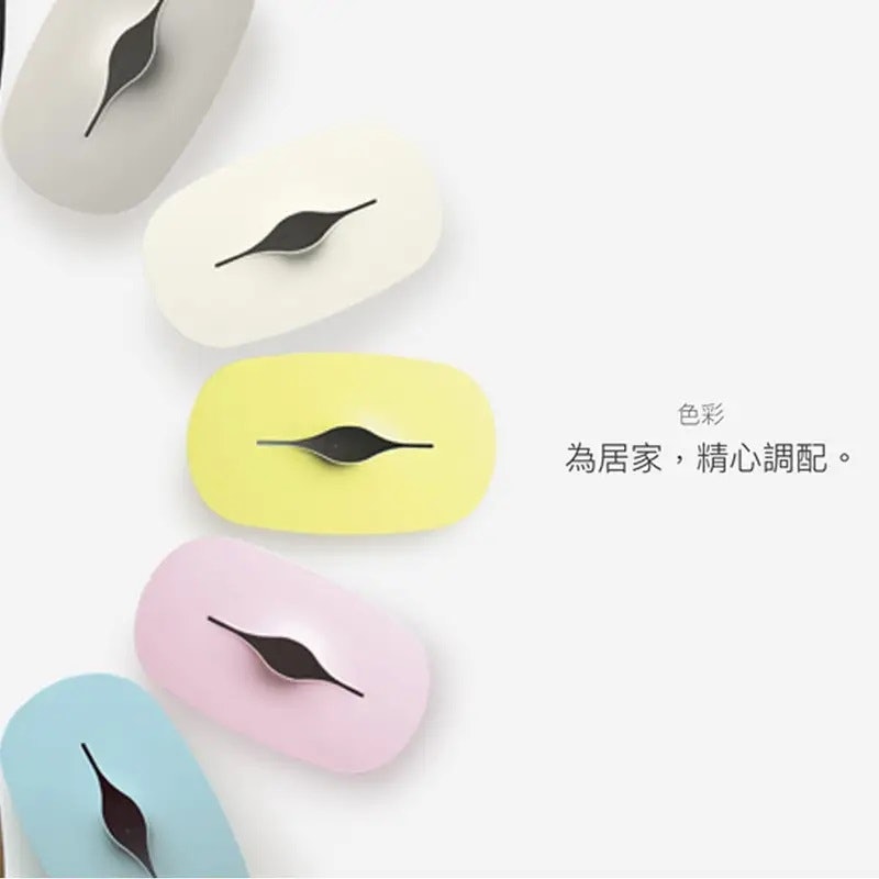神奇伸縮面紙盒 1