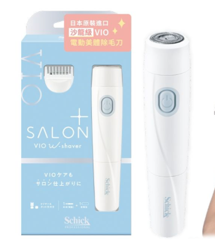 舒綺極SalonPlus沙龍級VIO電動美體除毛刀 2