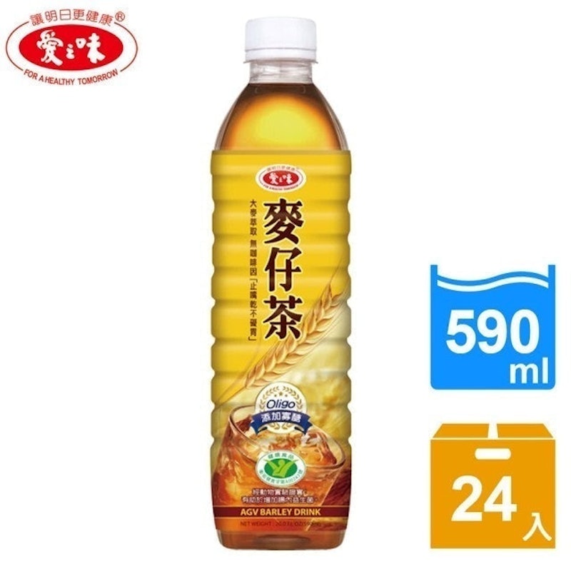 麥仔茶 1
