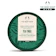 The Body Shop 茶樹淨化頭皮去角質洗髮霜 1