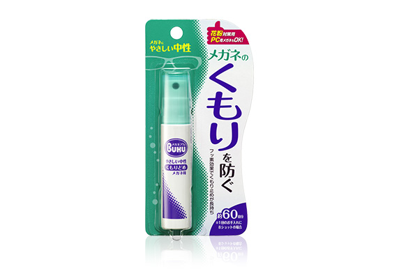 眼鏡防霧噴霧18mL 1
