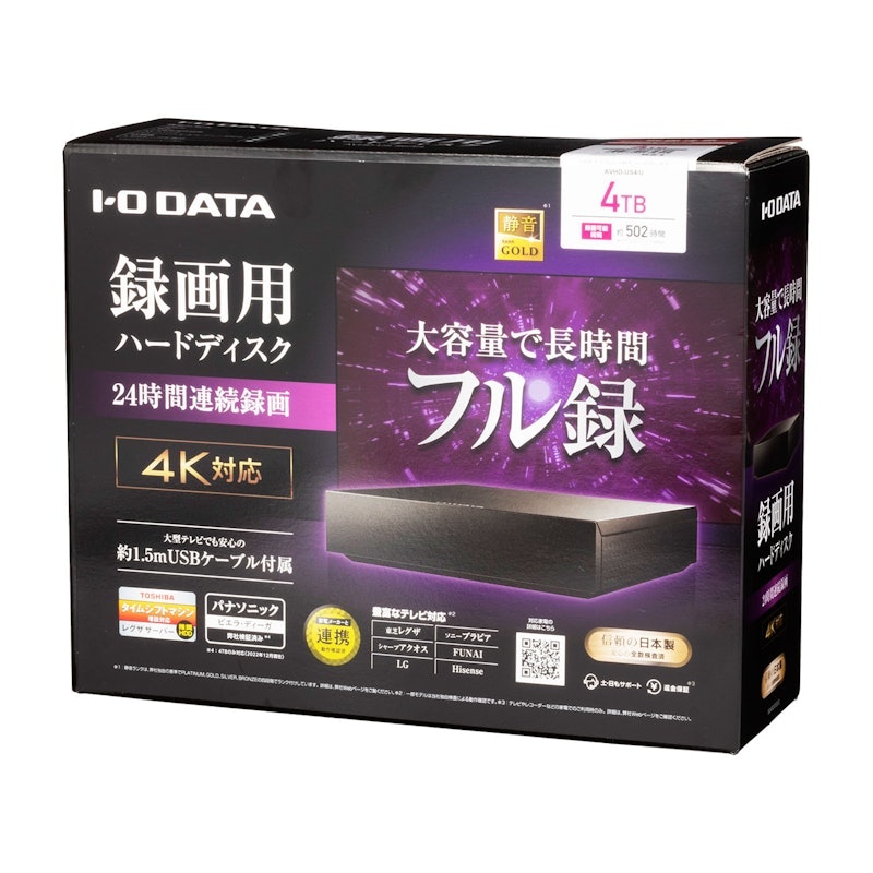 AVHD-US4/U 外接硬碟 4