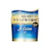 Je L'aime爵戀 iP 海洋精華集中修護髮膜 1