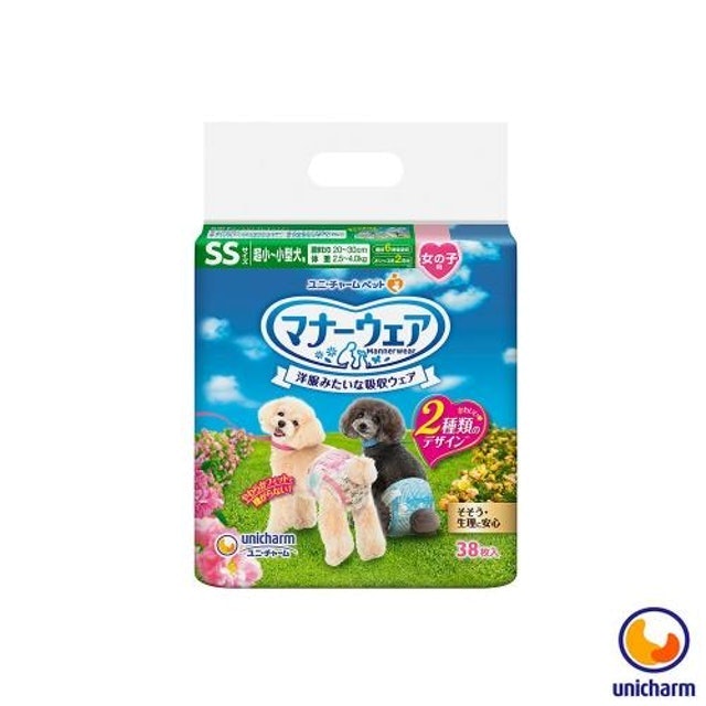 專家監製10 大狗狗尿布推薦排行榜 1