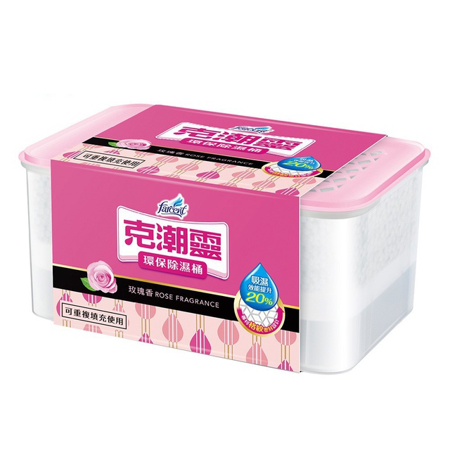 專家監製10 大除濕劑推薦排行榜 1