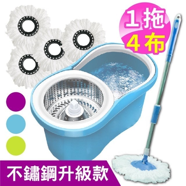 360度手壓式旋轉拖把 1