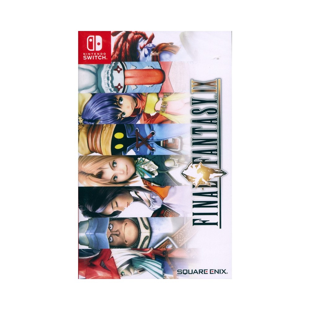 Final Fantasy IX 1