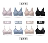 10 大無鋼圈內衣推薦排行榜【2026最新】 1