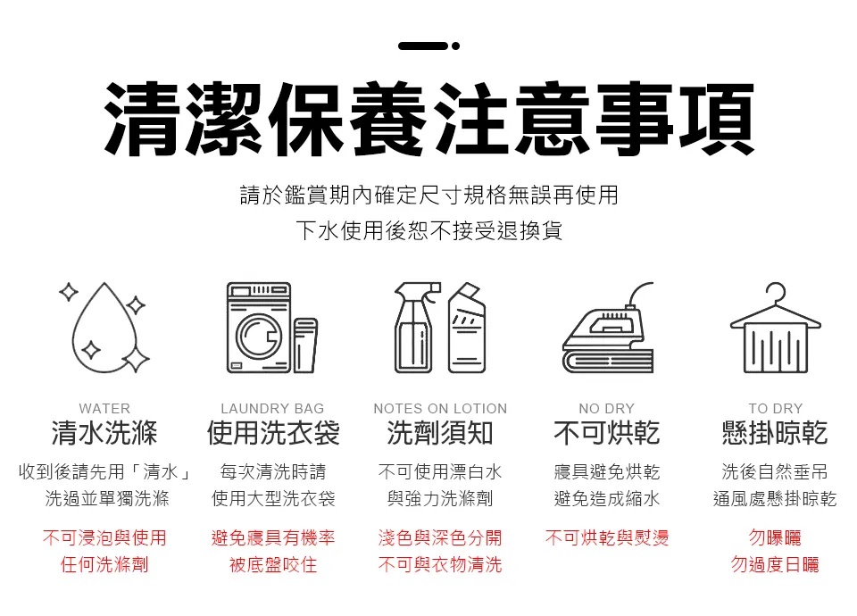 天絲石墨烯兩用被套床包組 3