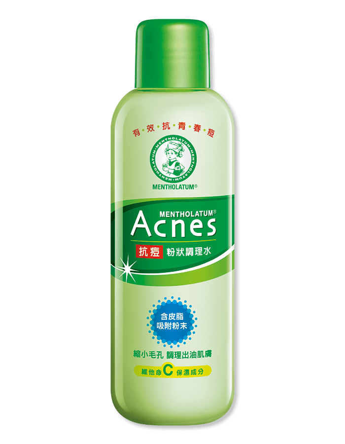 10 大抗痘化妝水推薦排行榜 2