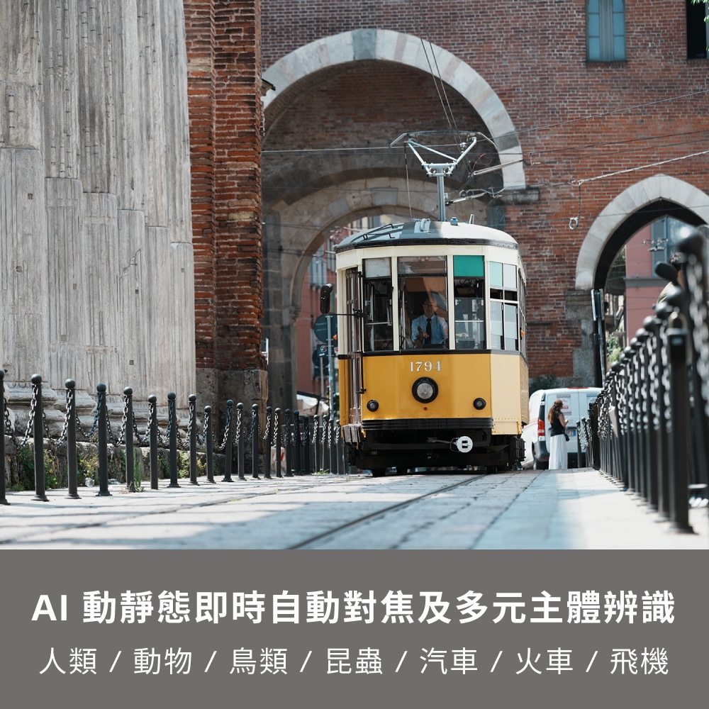小型全片幅相機 3