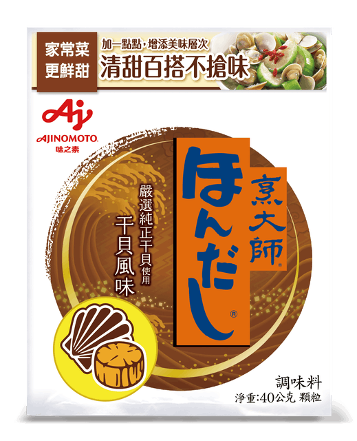 主廚監製8 大高湯粉／包推薦排行榜 4