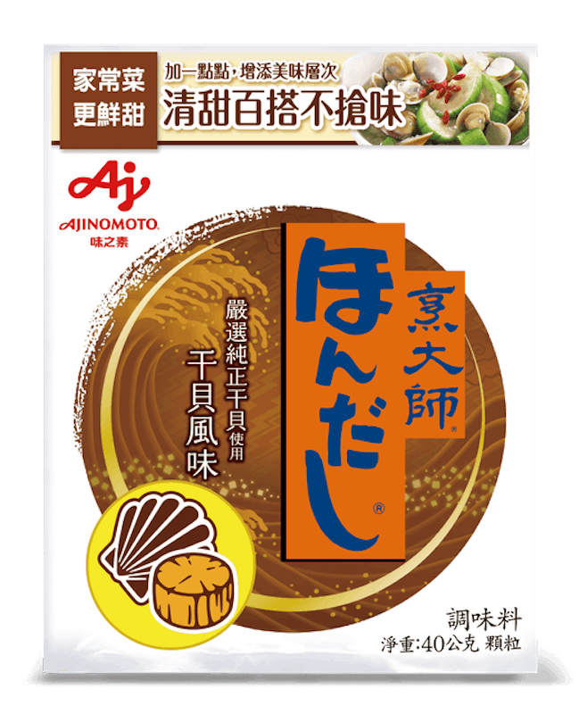 烹大師 干貝風味 1