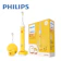 PHILIPS飛利浦 聯名輕巧軟毛音波電動牙刷 1