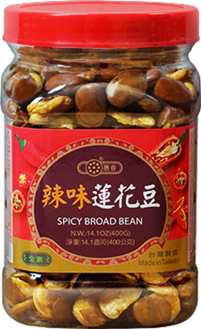 10 大蠶豆酥推薦排行榜 1