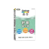 10 大睡眠益生菌推薦排行榜 2