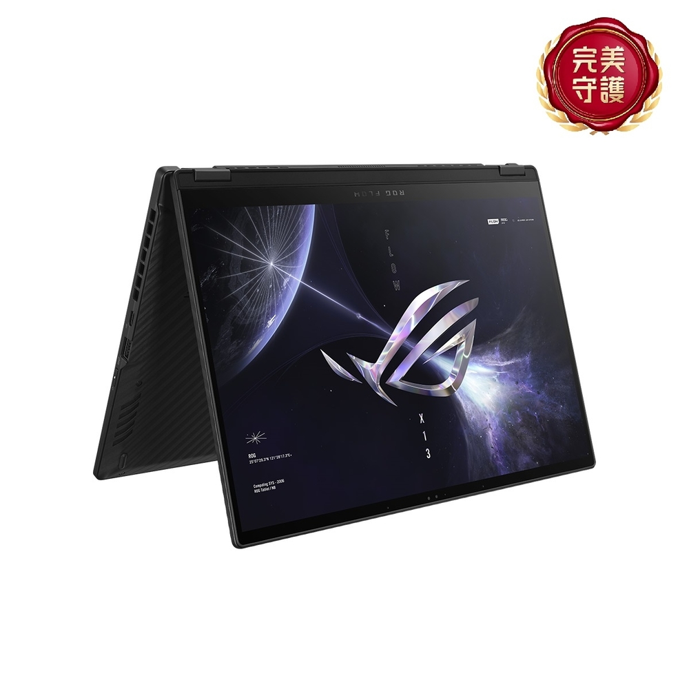 ROG FLOW Z13 4