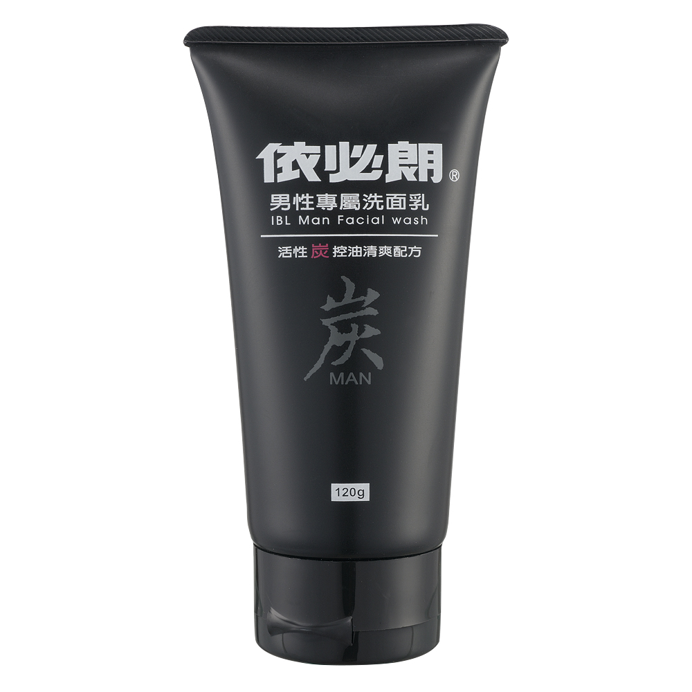 男性專屬洗面乳 活性炭控油 1