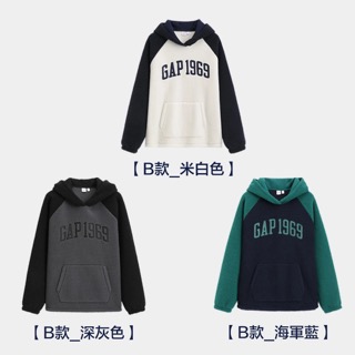 立領長袖上衣帽T 1