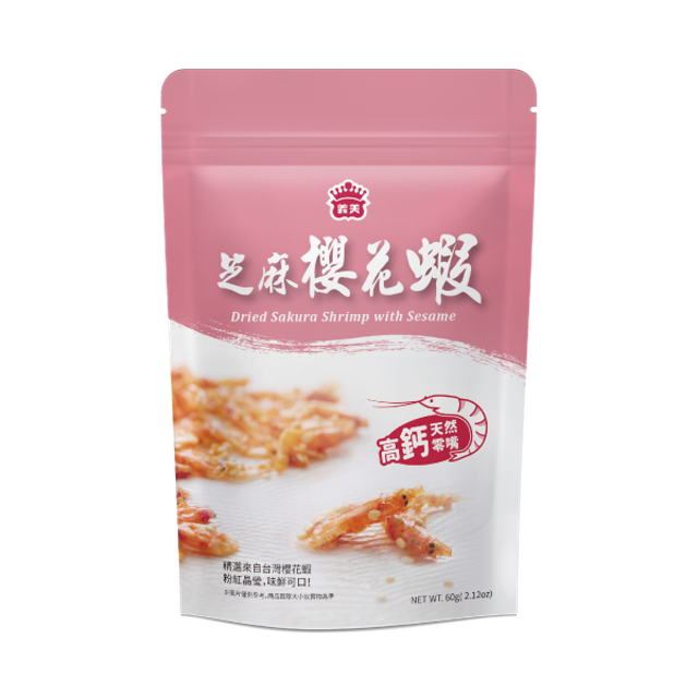 芝麻櫻花蝦 1