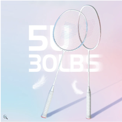 5U中階型輕量羽毛球拍