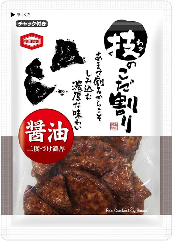 【開箱】10 大日本仙貝推薦排行榜【2026最新】 2