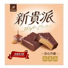 新貴派 花生巧克力