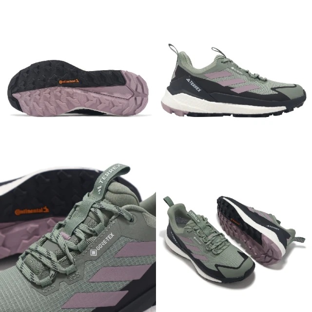 Terrex Free Hiker 2 Low GTX 戶外鞋 2