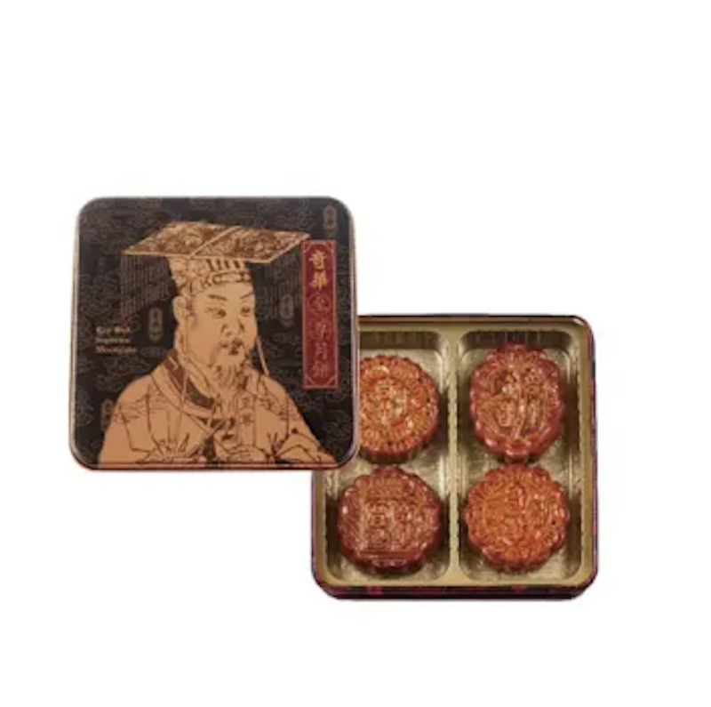 幸運中秋禮盒 1