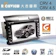 AUTONET CRV4 CRV4.5 音響主機 1