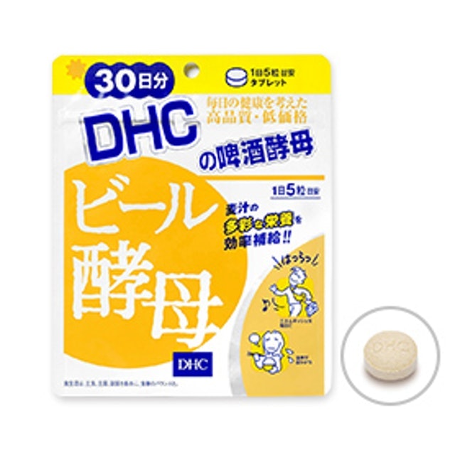 營養師監製10 大啤酒酵母推薦排行榜 2