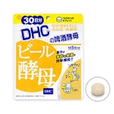 營養師監製10 大啤酒酵母推薦排行榜 2