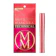 FLOWFUSHI MOTE MASCARA TECHNICAL 1 1