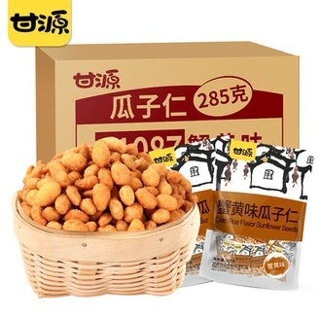 蟹黃味瓜子仁 1