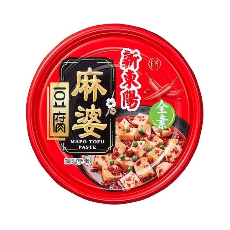 麻婆豆腐 1