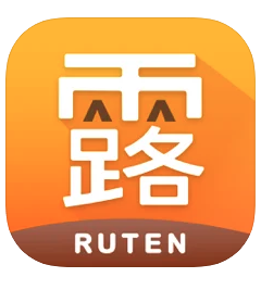 露天拍賣 1