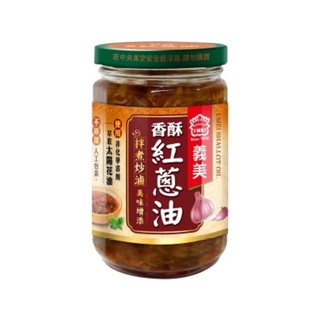 10 大油蔥酥推薦排行榜 3