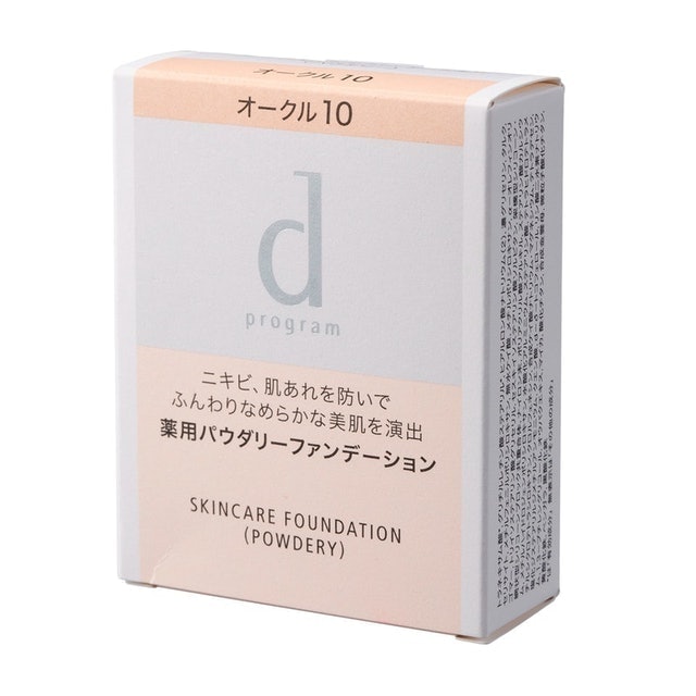 藥用護膚粉餅 2