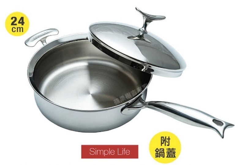 瑞士鏡面鯨魚不鏽鋼單柄平底鍋 1