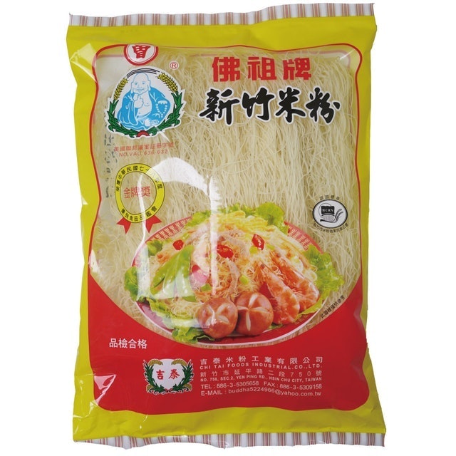 10 大米粉推薦排行榜 3
