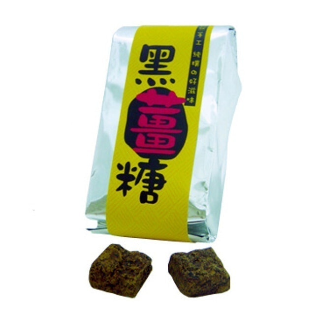 黑薑糖經濟包 1