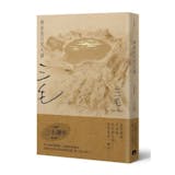 10 大三毛作品推薦排行榜 4